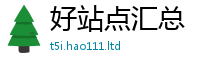 2025新资料免费大全跟7777788888管家婆王中王佛祖天书